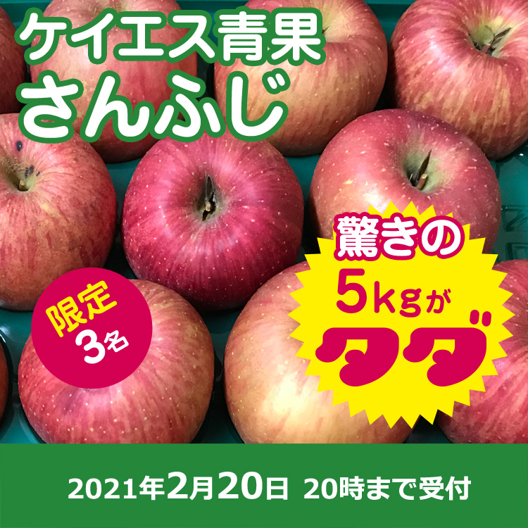 ん 通販 あまり