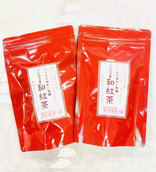 お伊勢さん◎べにふうき和紅茶ティーバッグ 2g×30入 2袋ポスト投函便送料無料