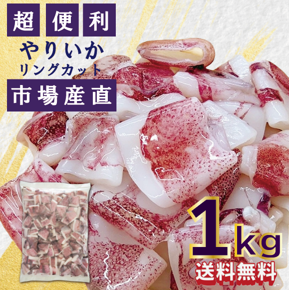 タダヤサイ / 産地直送の野菜をタダでもらえる！農作物通販サイト