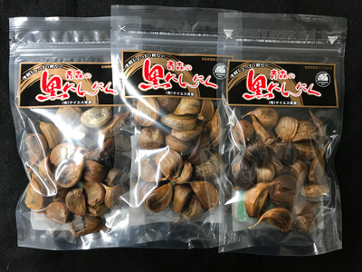 【1ヶ月熟成】青森県産熟成黒にんにく 100g×3袋【HACCP認証施設】