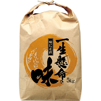 ほしのゆめ新米(5kg)